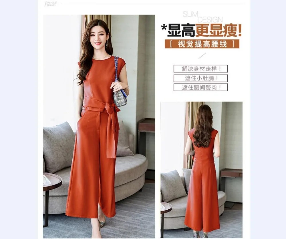 QQ20190418133408