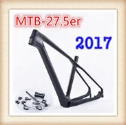 Excellent 2017 Tideace carbon bike frame 700C bicycle carbon road frameset with fork and PF30BB accessories V brake chinese carbon frames 24