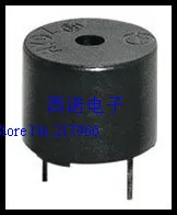 

Passive electromagnetic buzzer STD1201GP one 16 ohms Frequency 2700HZ size 12 * 9.5mm