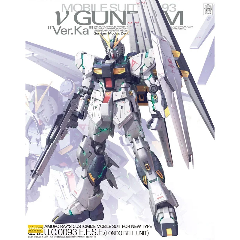 BANDAI MG 1/100 RX-93 Nu Gundam v Gundam эффекты фигурка модель модификация