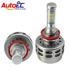 AutoEC 1set H11 (H8/H9) 80W 4500LM 6000K high power super bright LED Car LED Headlight Kit with Built In Fan #TD007