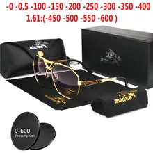 Diopter-0,5 to-6, очки для близорукости по рецепту, мужские и женские серые линзы, очки для близоруких, поляризованные солнцезащитные очки NX