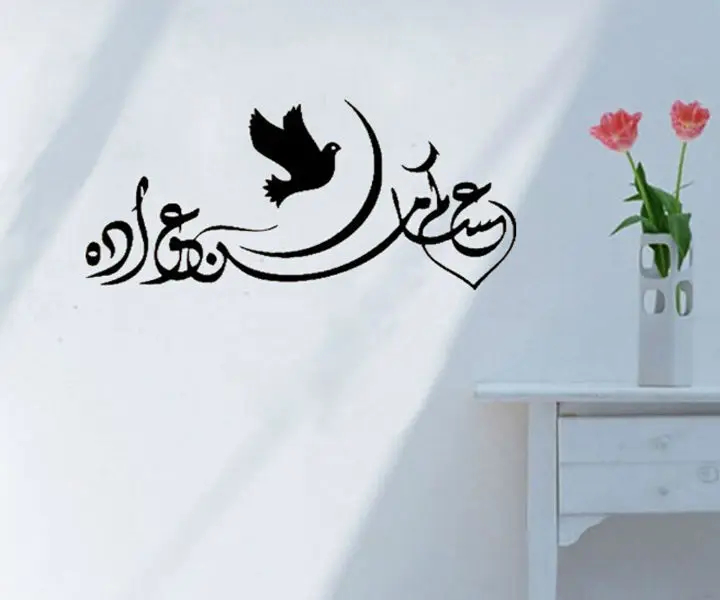 Welcome Wall Decor popular dove wall decor-buy cheap dove wall decor lots from china Welcome Wall Decor popular dove wall decor-buy cheap dove wall decor lots from china
