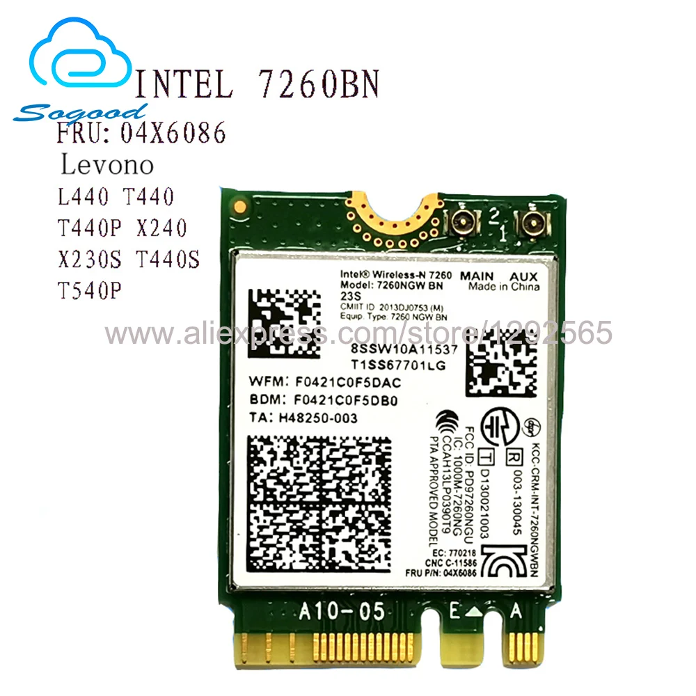 Сетевая карта для Intel Wireless N 7260 7260NGW BN 300 Мбит/с BT 4 0 NGFF 802.11n Lenovo L440 T440 T540 X240 W540 FRU 04X6086| |
