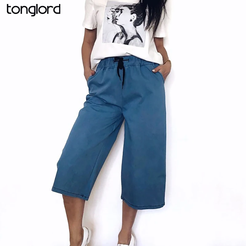 

Plus Size S-5XL Trousers Women High Waist Harem Pants Jeans Casual Loose Denim Blue Wide Leg Pants Female Thin Calf-Length Pants