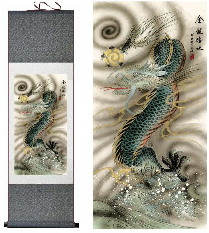 

Chinese dragon painting Home Office Decoration Chinese scroll painting dragon painting China dragonPrinted painting
