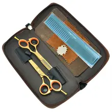 5.5 Pulgadas JP440C Tijeras Del Pelo de Peluquería Barberos MeiSha de Oro Tijeras de Corte Tijeras de Peluquería Productos HA0016