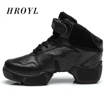 Высококачественные комфортные кроссовки для женщин, Бальные женские Танцевальные Кроссовки Джаз танцевальная обувь