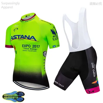 

2019 UCI Teams Fluo ASTANA Cycling Jersey Bicycle Clothing Bike Clothing Short Sleeve Jersey MTB Bike Jersey Set 9D 16D 12D Pad
