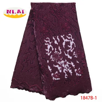 

African Lace Fabric Marron, African Dress Embroidered Lace, Good Quality Lace Fabric For Women MR1847B