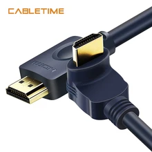 Cabletime HDMI Cable 90/270 Degree Angle 2K*4K 2.0 3D Pro HDMI to HDMI Upgraded CL3 for TV PS3 PS4 Projector Computer N115