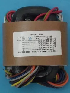 8V 1.5A 15V 0.5A 5V 36V 0.05A R сердечник трансформатор 50VA 220V DAC трубка наушников