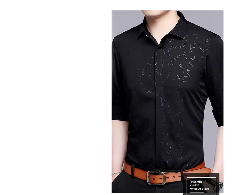 Для мужчин рубашка с длинным рукавом Осень Camisa рубашка Slim Fit с модным принтом Мужские рубашки стилей Бизнес Повседневное регулярные Для