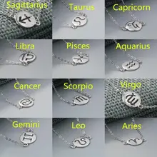 Cxwind Для женщин гороскоп, Зодиак 12 браслеты со знаком зодиака Знак зодиака Астрология Круглый браслет с дисками геометрические ювелирные изделия Прямая