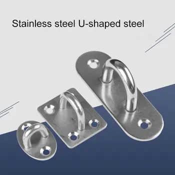 

5 Pcs Pad Eye Stainless Steel Oblong Plate Ring Hook Loop U-shaped Screws Wall Mount Hook Hanger #3