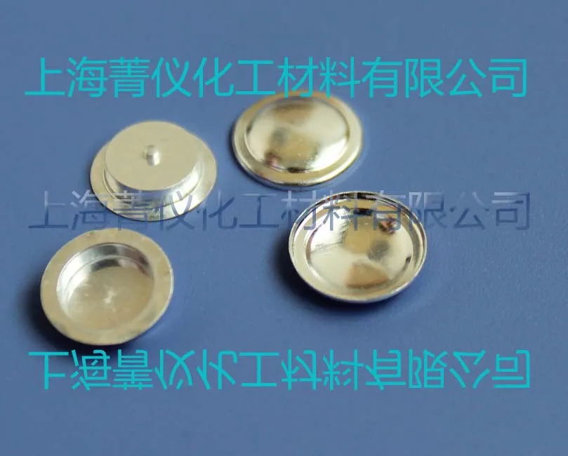 Mettler aluminum crucible with pin 40ul aluminum crucible DSC crucible