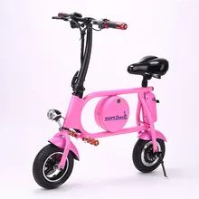 Высокое качество 10 дюймов 4 цвета мини электрический складной Вместо прогулки велосипед Интеллектуальный Электрический велосипед