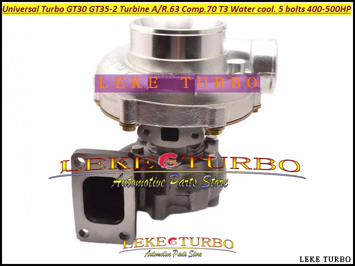 Turbo Turbocharger Universal Turbo GT30 GT35-2 AR .63 Comp. AR .70 T3 Water cooled and Oil cooled outlet 5 bolts 400HP-500HP (3)