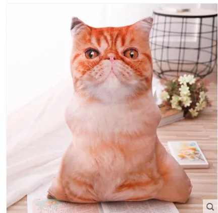 50 см имитация плюшевого кота мягкая плюшевая подушка для детей подарок на день рождения - Цвет: i