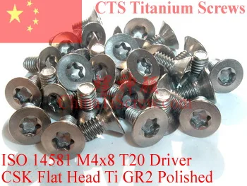

Titanium screw M4x8 ISO 14581 Flat Head Torx T20 Driver Ti GR2 Polished 10 pcs