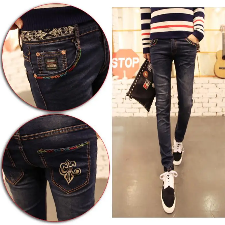 jeans with cross on back pocket