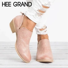 Hee grand/женские зимние ботинки; женские повседневные ботильоны без застежки; обувь на платформе; женская обувь на толстой резиновой подошве; обувь на плоской подошве; большие размеры 35-43; XWX6903
