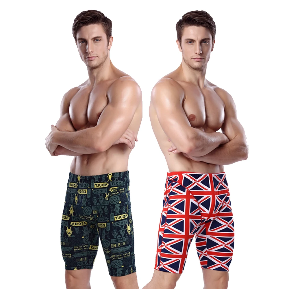 

Men's Swimsuit swimming Trunks Summer Beach Vocation Boxer Briefs Swimming Swim Surf Board Long Trunks men swimwear Pants L-3XL