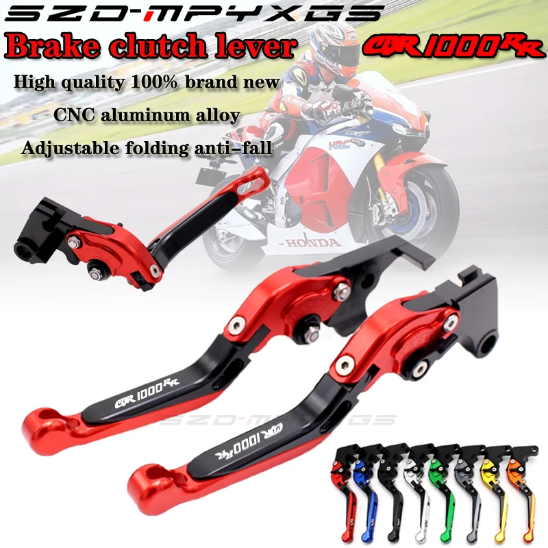 

CBR1000RR new CNC brake clutch lever 2004-2007, suitable for HONDA CB1000R 2008-2014 motorcycle folding telescopic logo REPSOL