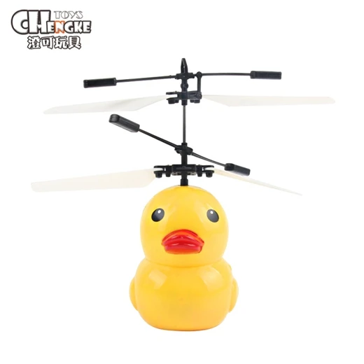 Buy Induction Fly Toys Duck Remote Control