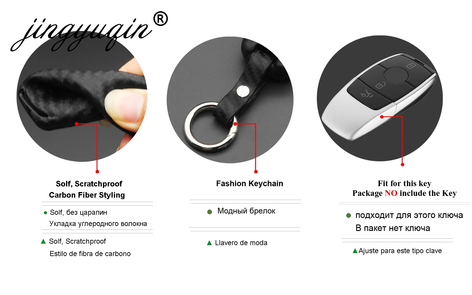 Jingyuqin-Cover-in-Silicone-per-auto-in-Silicone-morbido-per-Mercedes-Benz-2017-classe-E-W213.jpg Keyforkess Cover in Silicone per auto in Silicone morbido per Mercedes Benz 2017 classe E W213 2018 S classe custodia per chiave borsa proteggi Car styling - Jingyuqin Cover in Silicone per auto in Silicone morbido per Mercedes Benz 2017 classe E W213