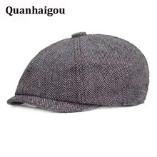 Модный хлопковый головной убор художника Newsboy, для мальчика, плоская кепка s, монохромный мужской берет плюща Planas, кепка для ирландского таксиста