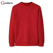 2017 Fashion Brand Clothing hoodies Men Hombre Sweatshirt Hoodie Male Sweatshirts Plus Size Casual Hoodies Red Gray Black Coat