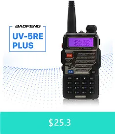 Baofeng Динамик микрофон ручной для Kenwood радио BAOFENG UV-5R BF-888S UV-3R+ иди и болтай Walkie Talkie радио