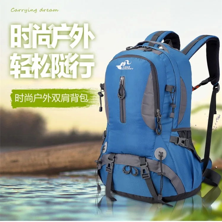 Hiking Backpack Waterproof Shoulder Bag Outdoor Sport 40L Daypack