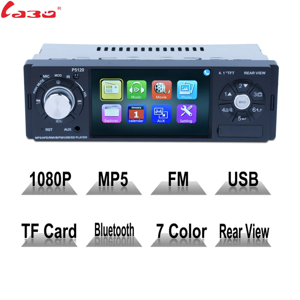 P5120 Universal 1 Din Car MP5 Player Car Video Player Touch Screen Auto