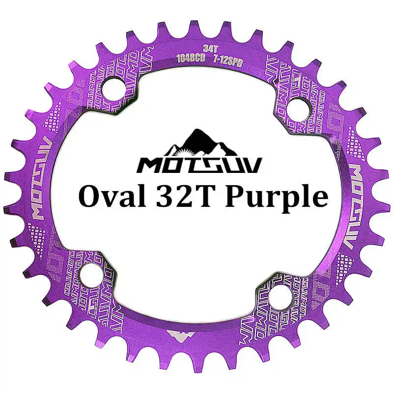 MOTSUV Прокат Crank 104BCD 32 Т/34 Т/36 Т/38 Т Овальные Chainring Узкий Широкий MTB велосипед Chainwheel Круг Шатуны Пластина Части Велосипеда - Цвет: Purple Oval 32T