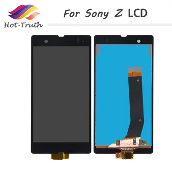 

Touch Screen For Sony Xperia Z L36h C6601 C6606 C6603 C6602 C660x LCD Display with Frame Digitizer Sensor Assembly Free Tools
