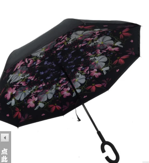 Двойной слой перевернутый ветрозащитный дождь автомобиля зонты для женщин складной обратный зонтик - Цвет: as picture