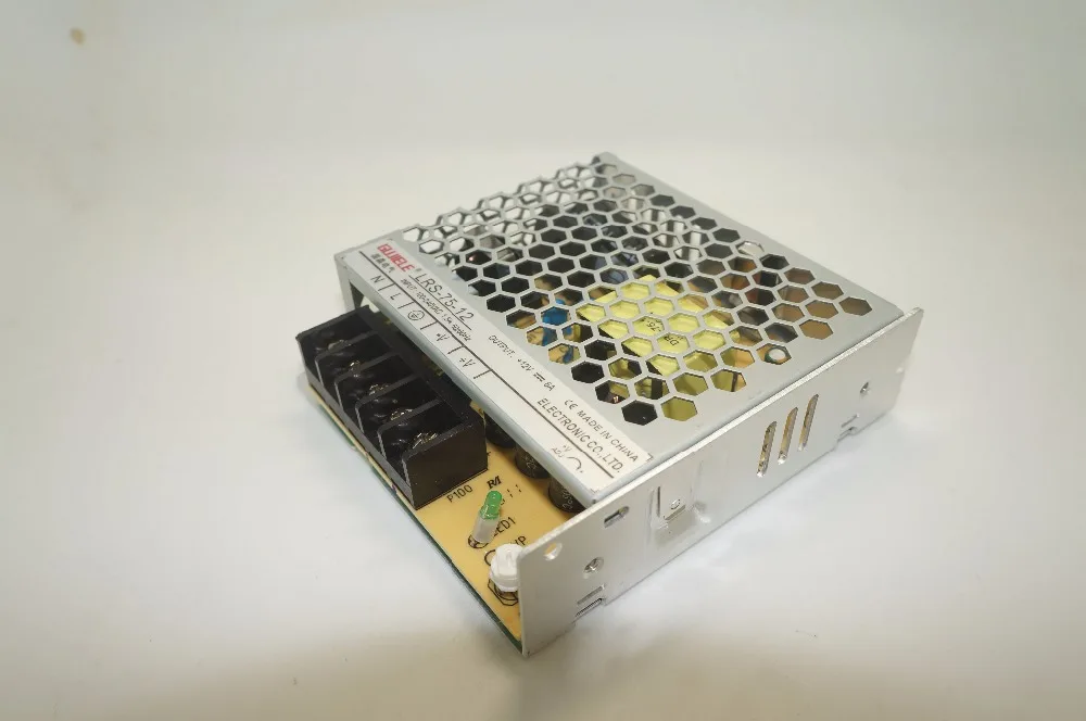 LRS-75 2