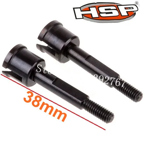 

2Pcs/Pack HSP 1/10 Spare Parts Wheel Axle 15506 For Electric Power Remote Control RC Car Buggy Truck