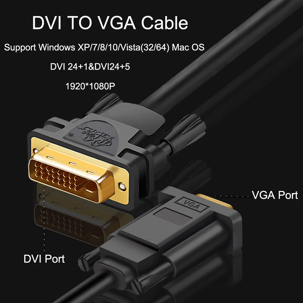 PCER DVI 24+ 5 к VGA кабель адаптер DVI Мужской к VGA Мужской конвертер цифровой видео кабель DVI VGA кабель монитор ПК HDTV проектор