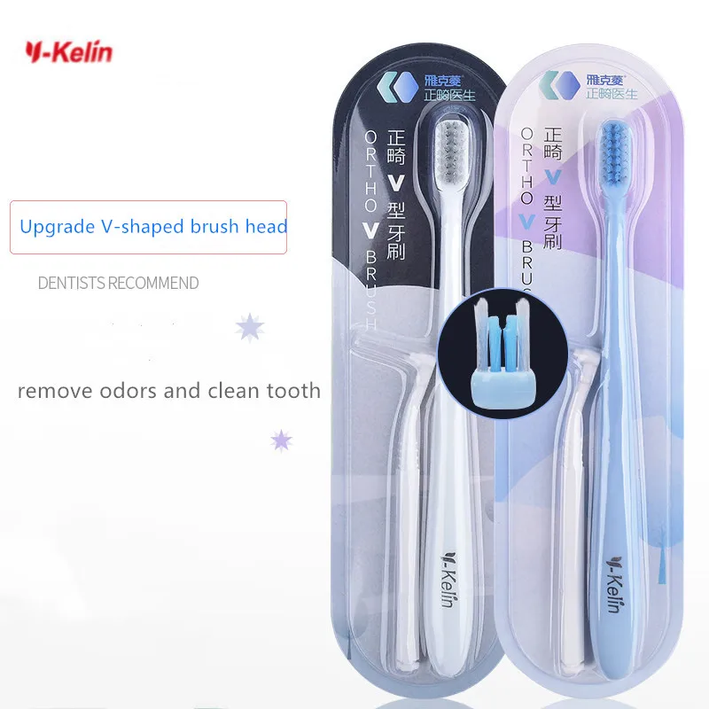 Buy Y kelin V shaped orthodontic toothbrush V Trim