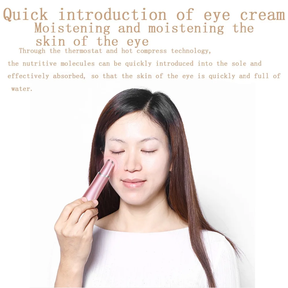 LINLIN beauty eyed removing black eye circle to wrinkle eye bag face