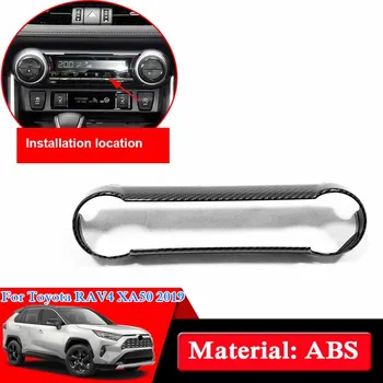 

Car Styling ABS Interior Air Conditional Knot Vent Sequins For Toyota RAV4 XA50 2019 Internal Control Frame Cover Accessories