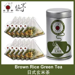 3g * 10 шт. коричневый рис зеленый чай Genmaicha Сенча с рис уход за кожей Маска DIY сырья чай мешок для устранения темных кругов