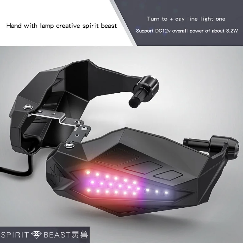 С led SPIRIT BEAST Универсальный лобовое стекло капот мотоцикл Handguard перегородка водонепроницаемый ветрозащитный Мотокросс сцепление защита - Цвет: white light