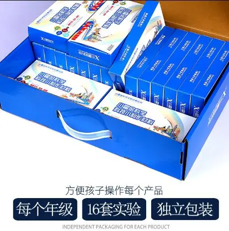 QQ20180901162422