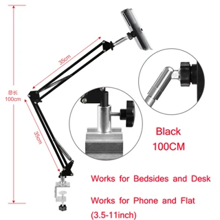 Гибкий держатель для мобильного телефона с поворотом на 360 градусов, подставка для мобильного телефона, держатель с длинными ручками, подставка для кровати, настольного планшета - Цвет: 100-D-B