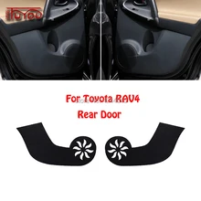 Для Toyota RAV4 автомобиля внутри дверь задняя крышка с защитой от царапин Защита Анти Удар декоративные подушечки автомобиля Стикеры 4 предмета в комплекте
