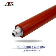 Fusing Lower Fuser Roller Pressure roller For Konica Minolta bizhub DI 460 470 450 550 compatible Copier DI460 DI470 DI450 DI550 Fusing Lower Fuser Roller Pressure roller For Konica Minolta bizhub DI 460 470 450 550 compatible Copier DI460 DI470 DI450 DI550